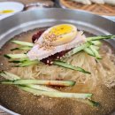 이마트24 울산삼산현대점 | 울산 밀면 삼산동 삼산밀면전문점 후기