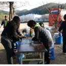 하빈면사무소 이미지