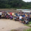 큰사랑농장 이미지