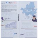 도성목장 | 서울 걷기 좋은 길: 한양도성 순성길 성곽길 - 흥인지문 ~ 한양도성 박물관 ~ 낙산공원 ~ 혜화역
