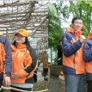 자연 엔 환경 네이버블로그