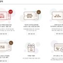 아웃백스테이크하우스진주점 이미지