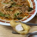 밀양중학교 | [밀양중식당] 밀양 계성짬뽕 : 밀양시청 근처 맛집