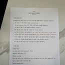 호텔테라 이미지