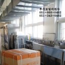 부산천사의학교 이미지