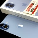 은은통신 | 경산하양휴대폰성지 통신골목1ST 하양점｜아이폰17 미스트블루 후기