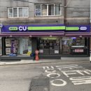 이황공인중개사사무소 이미지