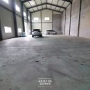 노력공장공인중개사사무소 이미지