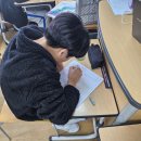 정수중학교 | [15개정] 중학교 3학년 수학 1단원 수업 후기