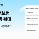 이마트24 의정부가능초점 이미지