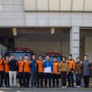 백암119안전센터 이미지