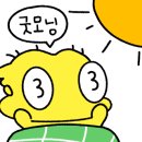 비어스토리 - 포천시 관인로 25 | 비어스토리