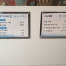 주안성모이비인후과의원 이미지