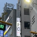 아이리스PC soul 이미지