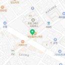 멕시카나치킨송정역점 이미지