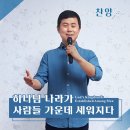 비디오나라 이미지