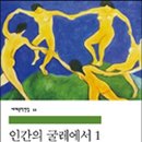 에디슨약국
