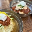 가온밀면 이미지