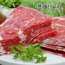 (주)누리푸드