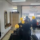 미앤지헤어