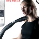 (주)미큐어 네이버블로그