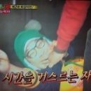 여왕벌PC 이미지