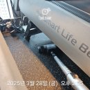 [창원중동피티/창원PT] 라니휘트니스 대변신!!!