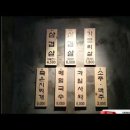 대중인테리어 이미지