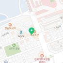 이디야전주사대부고점 이미지