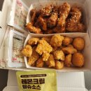호식이두마리치킨연산 이미지
