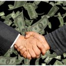 가이드부동산중개사무소 이미지