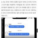 &#34;차 빼달라&#34;던 여성 폭행 전직 보디빌더 영장 기각… 불구속 수사 이미지