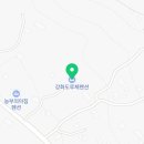 이마트24강화흥왕리점 네이버블로그
