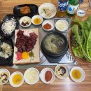 (주)062렌트카 이미지