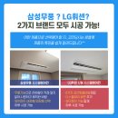 창원애플시스템 이미지