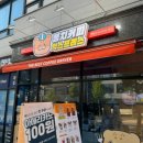 퐁치커피익스프레스영종점 이미지