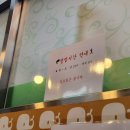 고래즉석떡볶이 암사점 이미지