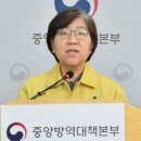 [단독] 정은경 본부장도 임금 반납, 직원들은 연가보상비 없어 이미지