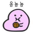나드리축산물판매장 이미지