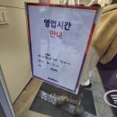 더벤티여수 이미지