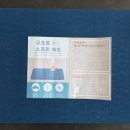 휴소프트 이미지