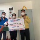 구룡포읍행정복지센터 이미지