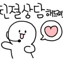 관양2동노외 이미지