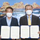동구 꽃바위다함께돌봄센터 울산제일일보