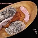 원조황소막창곱창