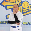 더 그라운드 이미지