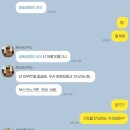 2023년 08월 둘째주 정리🥳