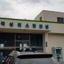 곡성터미널안내소 이미지