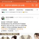 덤핑싸