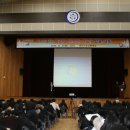 대전가오고등학교 이미지